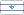 Flag of Israel for עברית version