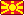 Flag of North Macedonia for huhk version